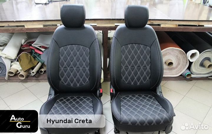 Чехлы на Hyundai Creta