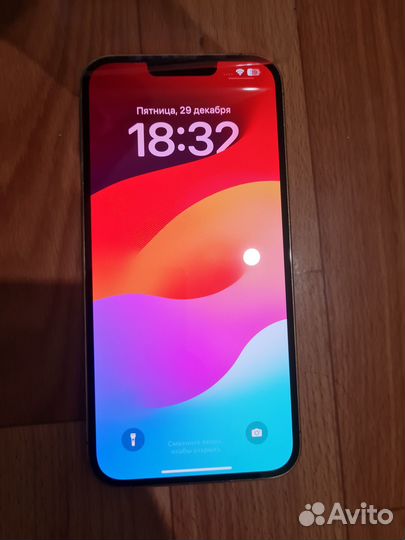 iPhone 13 Pro Max, 1 ТБ