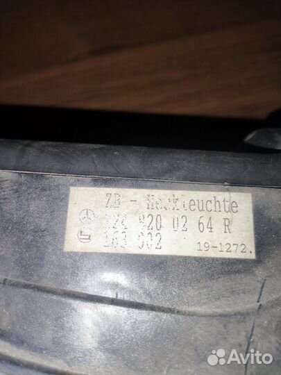 Задний фонарь mercedes w124 E