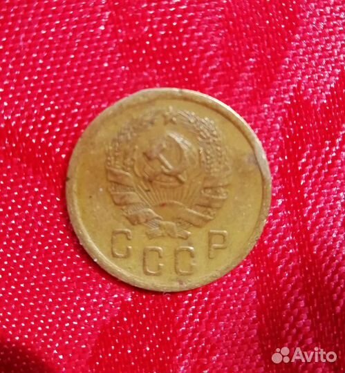 Монета 2 копейки 1936 г