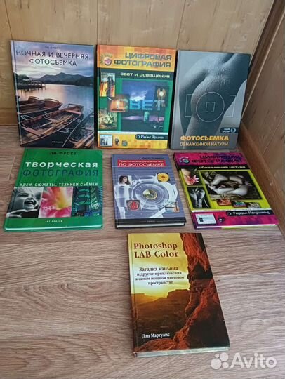 Книга о вкусной и здоровой пище 1953