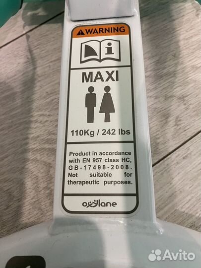 Степпер domyos декатлон