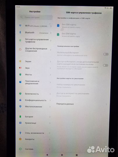 Планшет blackview tab 10