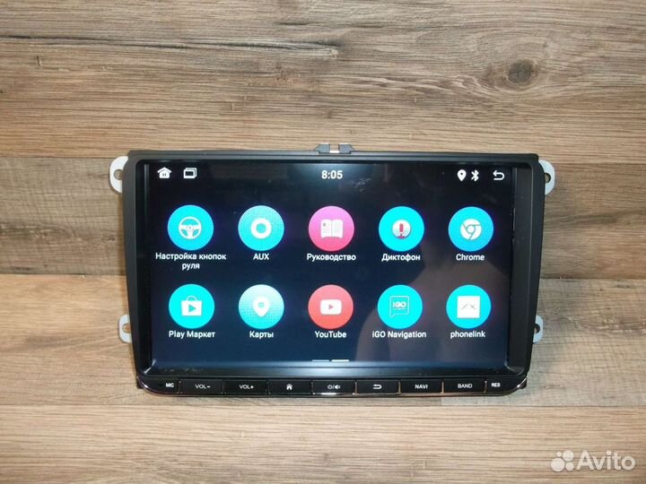 Магнитола 2DIN Scoda Android/GPS/Navigation