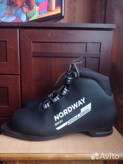 Лыжные ботинки