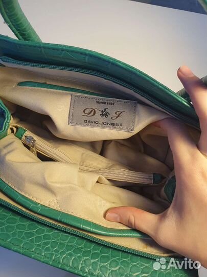 Кожаная сумка