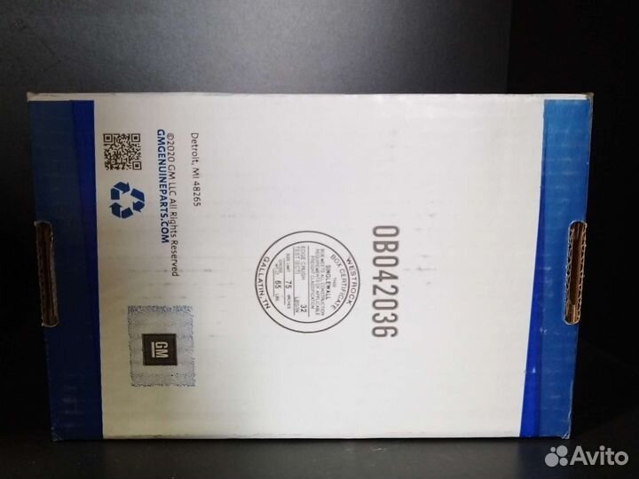 Задние колодки на Tahoe и Escalade 2020 GMC Yukon