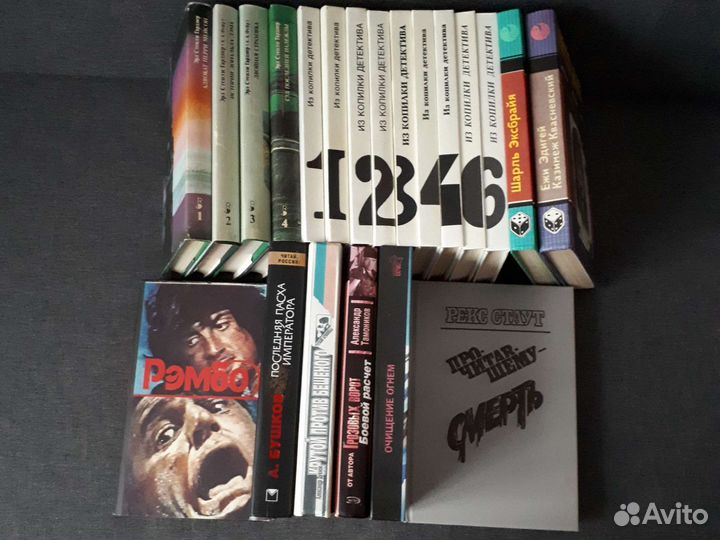 Книги детективы