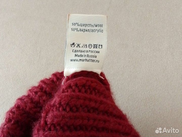 Бордовая вязаная шапка бини женская шерстяная