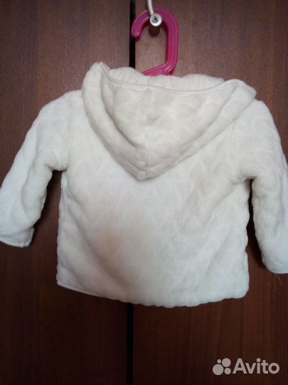 Продам курточку