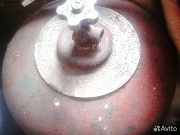 Баллон газовый