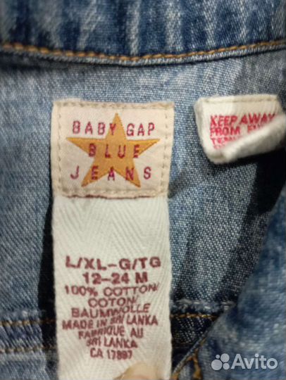 Жилетка для девочки