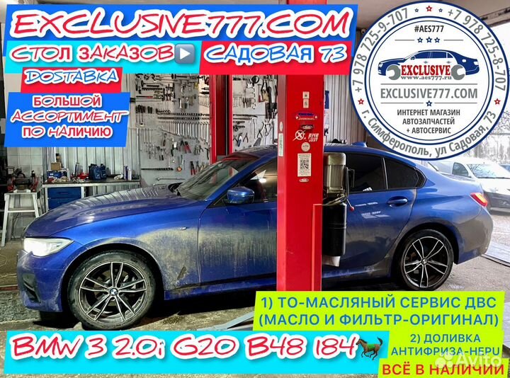 Гайковерт пневматический Nordberg и другой