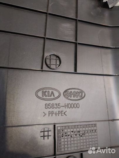 Накладка на стойку внутренняя левая Kia Rio 4