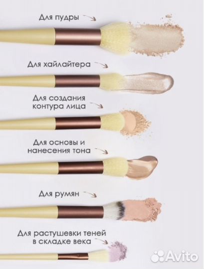 Новые кисти для макияжа с бархатным мешочком