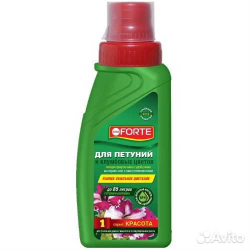 Удобрения для цветов