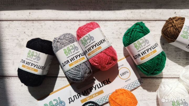 Пряжа нитки для вязания игрушек вязь