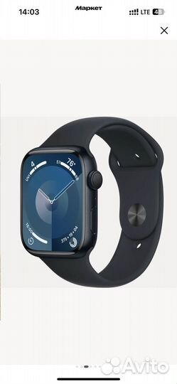 Часы apple watch 9 45 mm