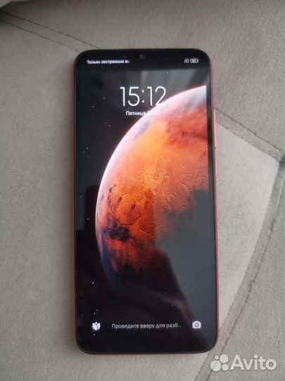 Отправлен Телефон Xiaomi redmi 9C nfc 2/32