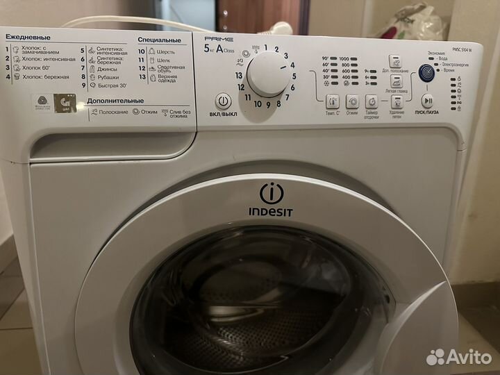 Стиральная машина бу indesit 5 кг узкая