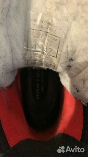 Продам коньки хоккейные юниорские