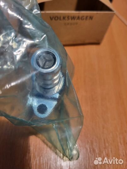 Клапан управления давлением масла 06E115243H VAG