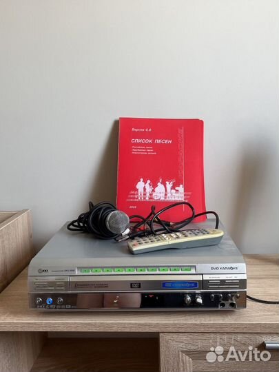 Dvd karaoke system DKS-5000