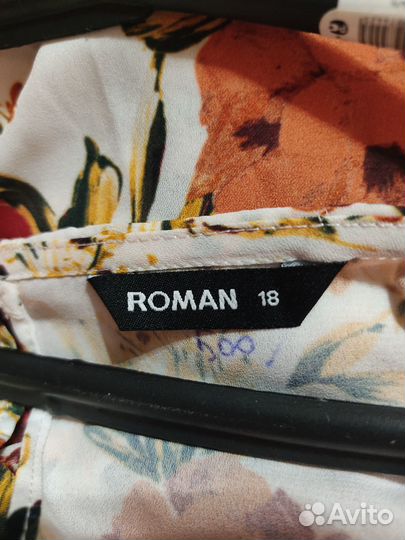 Блузка женская 48/50+