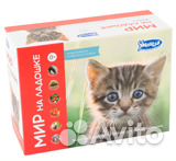 Мир на ладошке б/у