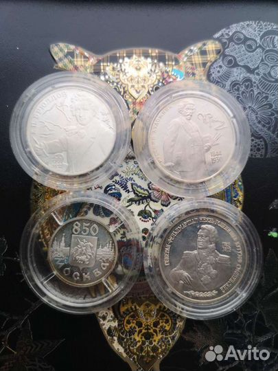 Серебряные монеты