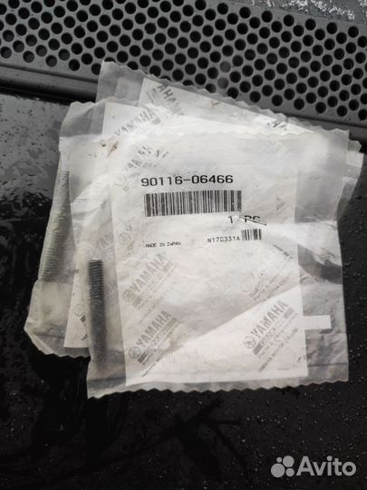 Шпилька Yamaha