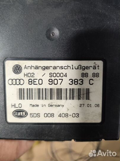 Блок согласования фаркопа touareg