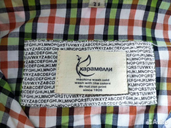 Рубашка на мальчика 122 р. бу