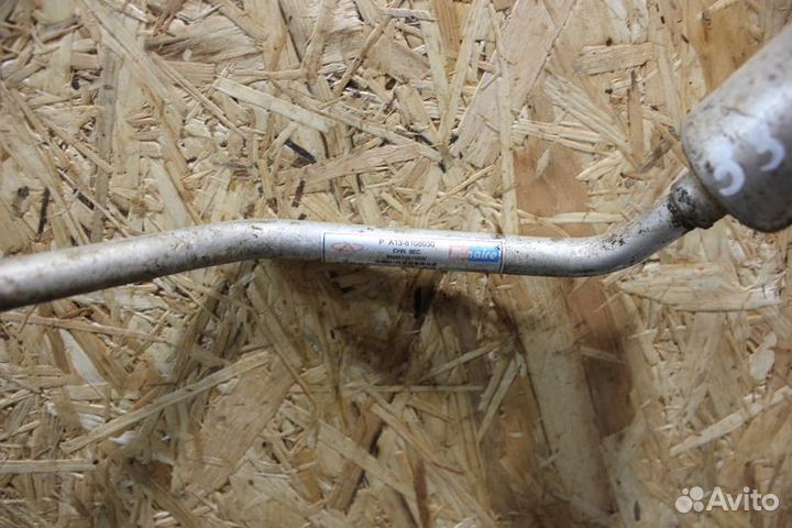 Трубка кондиционера Chery Very 2011-2014