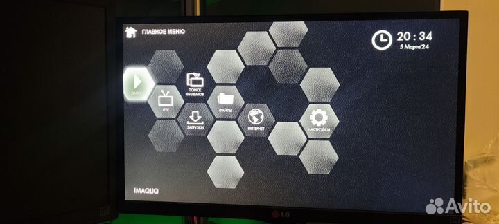 Приставка imaqliq g-box