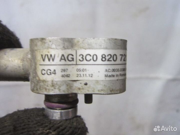 Трубка кондиционера VW Passat CC 2008-2017,Passat