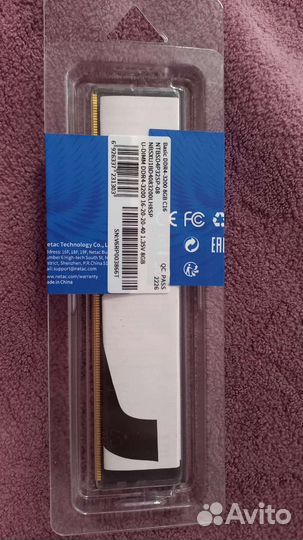 Оперативная память 8 гб 3200мгц