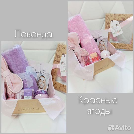 Подарок, подарочный набор, подарок женский