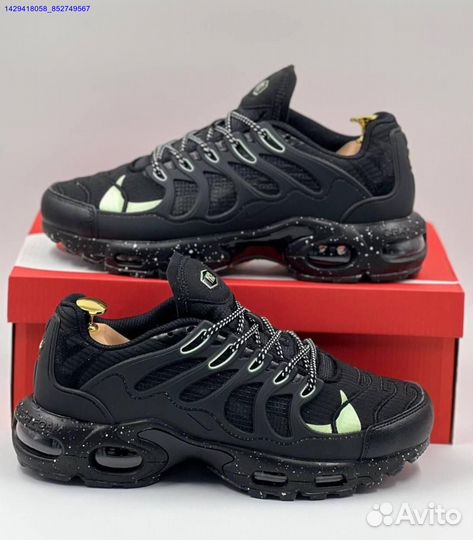 Nike Air Max Terrascape Plus (Арт.52375)