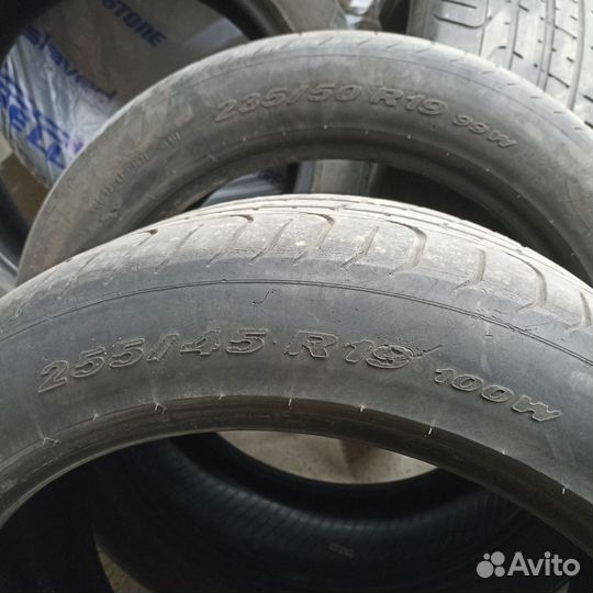 Pirelli P Zero 235/50 R19 и 255/45 R19