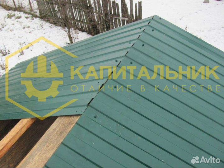 Профнастил