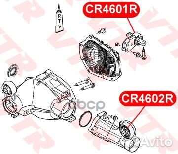 Подушка дифференциала (С кронштейном) CR4601R VTR