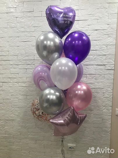 Гелиевые шарики