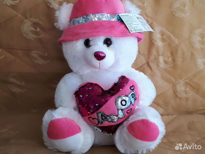 Мягкая игрушка