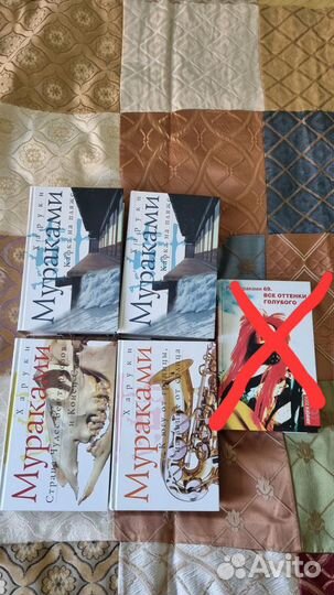 Х.Мураками, М.Пьюзо, Т.Толстая, Л.Пет