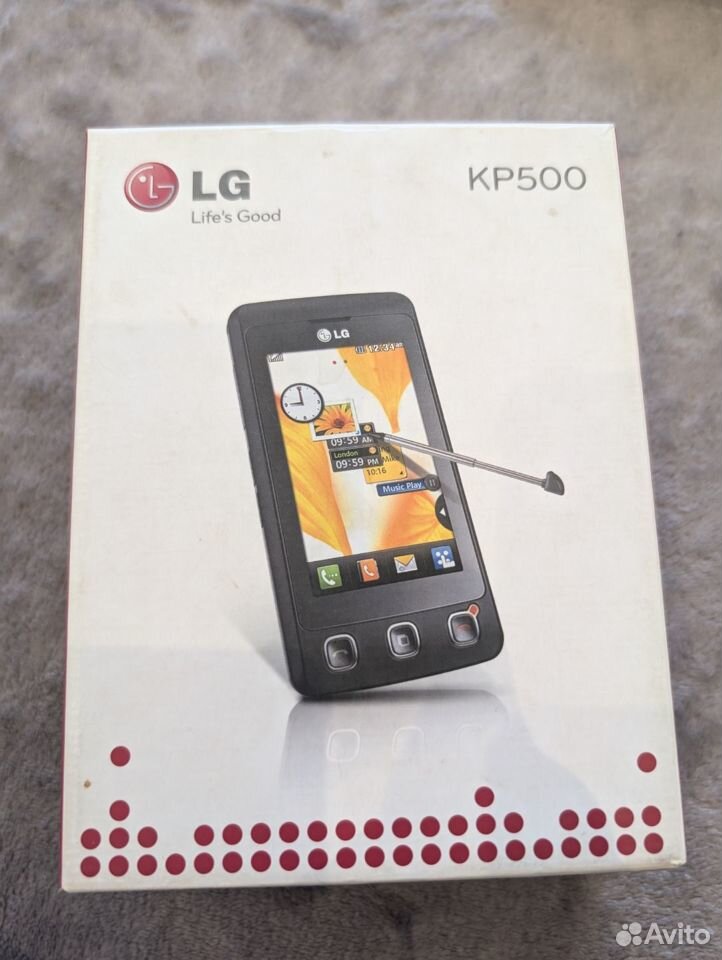 LG KP500