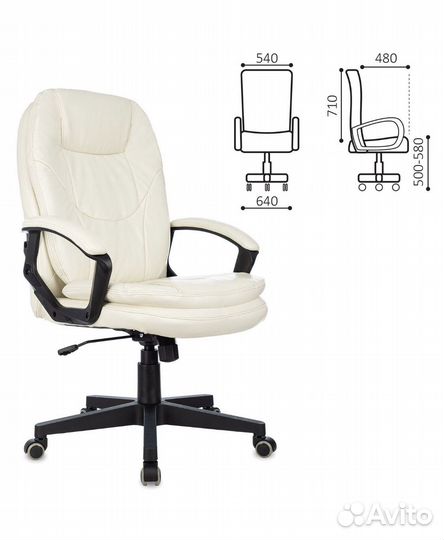 Офисное кресло экокожа б/у