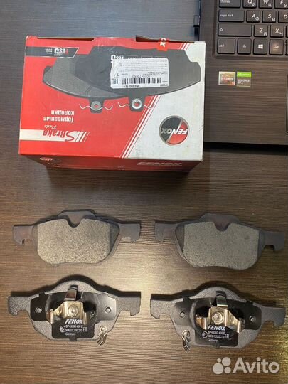 Колодки тормозные передние Honda Accord CL7