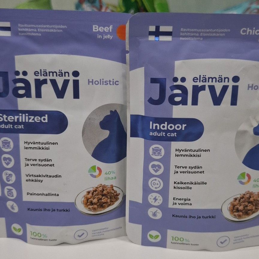 Jarvis elaman Holistic корм для кошек