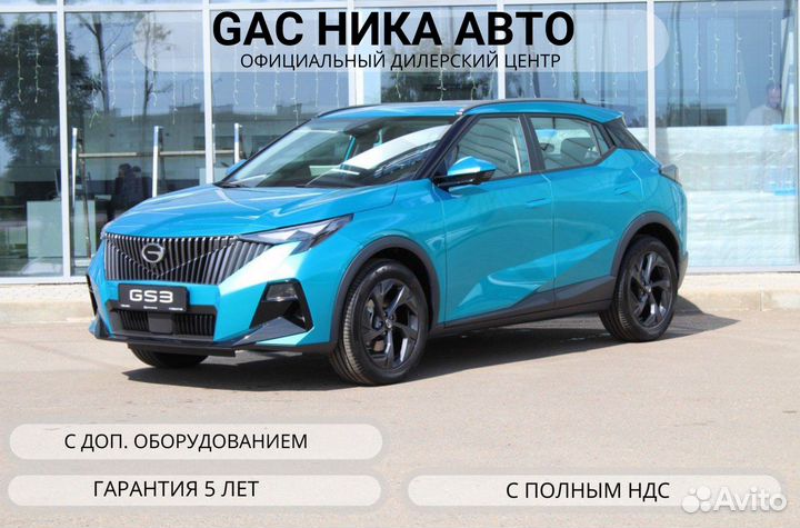 GAC GS3 1.5 AMT, 2024